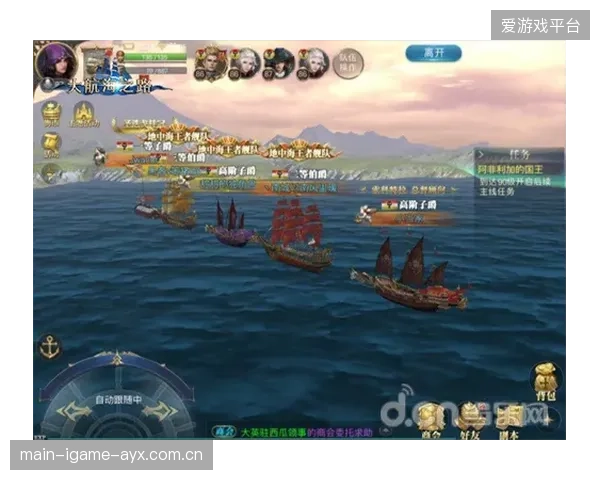 上海海港：从“海上王者”到“亚洲航运强国”的传奇——六比四逆袭拉查武里，展现中国航运的无限潜力