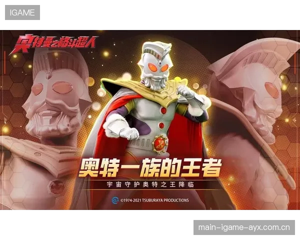 这套数据放在任何一场国际比赛里——如何让数据成为你的“超人”武器