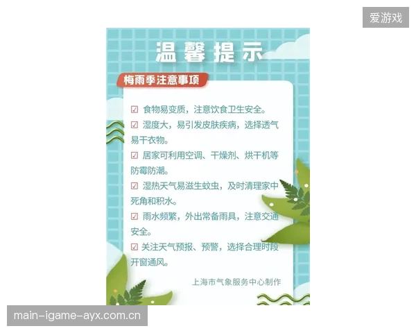 《陈芋汐夺金七十二小时》：从“小小梦想”到“金融大赢家”的逆袭之旅